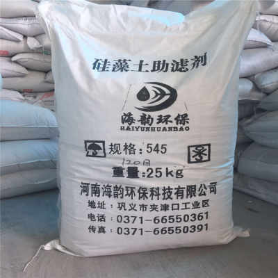 新闻 朝阳食品添加剂硅藻土厂家 欢迎您