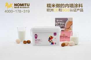 作为投资商,如何判断涂料品牌代理的正确与否