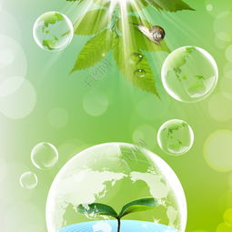 光绿色环保小树芽小树苗汽泡模板免费下载 psd格式 2200像素 编号17464457 千图网