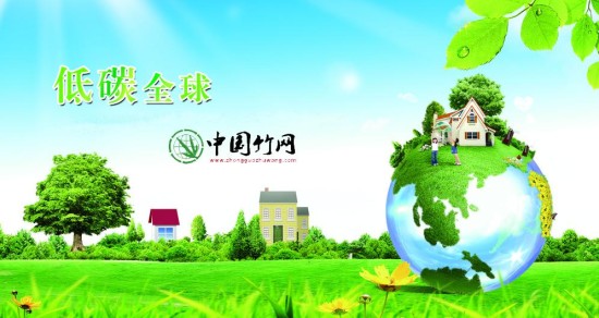 环保竹家具 健康环保新亮点_滚动新闻_新浪财经_新浪网