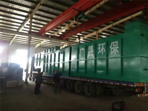 福建甜玉米加工食品废水处理设备供应商货源充足——诸城广晟环保环保