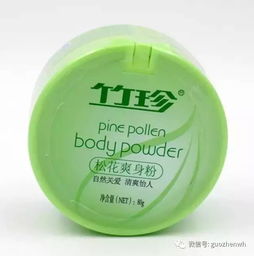 环保首选 竹珍日用品，绿色生活的明智之选