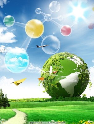 环保背景下的环境保护