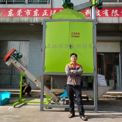 衡水硅橡胶分离设备 PET与橡胶分离技术引领环保新篇章