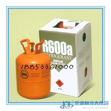碳氢环保制冷剂 绿色制冷新风尚