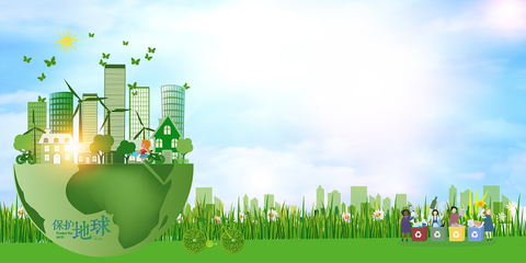 播种绿色地球 环保低碳行动指南